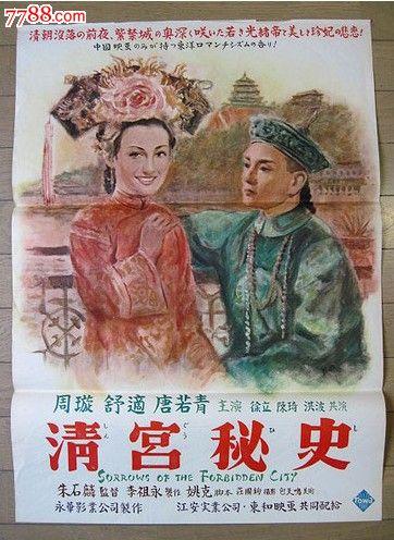 奥斯汀皮耶州立大学文凭毕业证哪里有卖